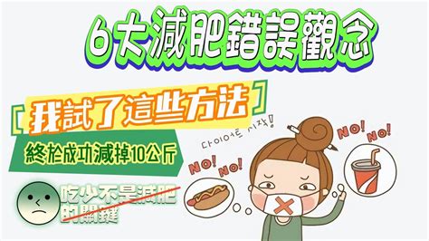 請胎神離開|【孕媽孕事】什麼不能動？！什麼不能做？！孕媽的禁忌好多呀！。